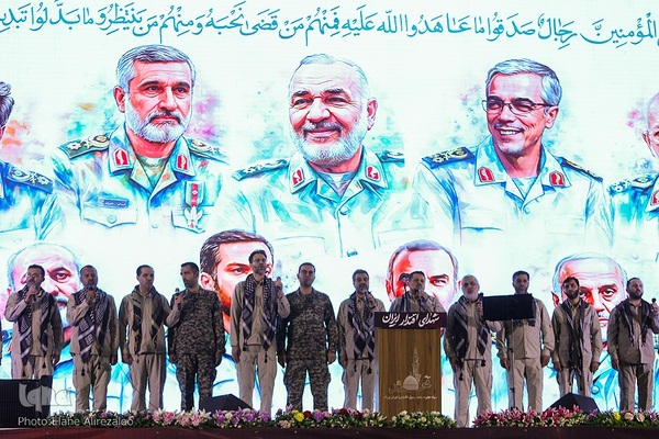 آئین بزرگداشت شهدای اقتدار ایران