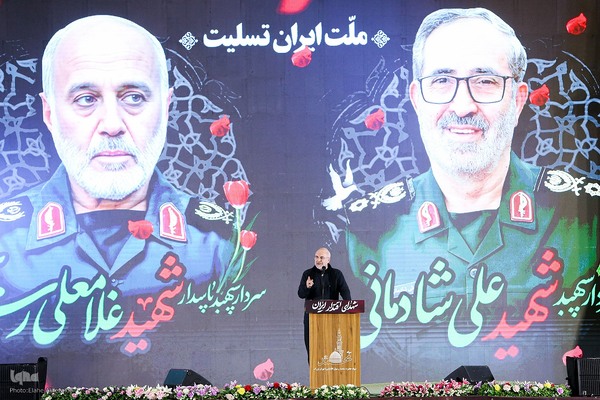 آئین بزرگداشت شهدای اقتدار ایران