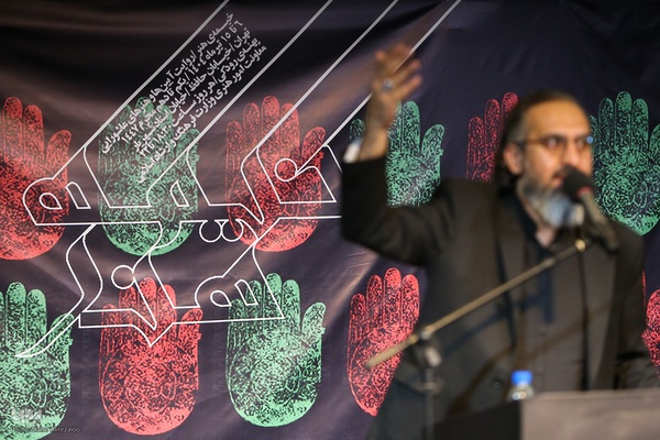 ویژه‌برنامه عاشورایی «خیمه هنر»