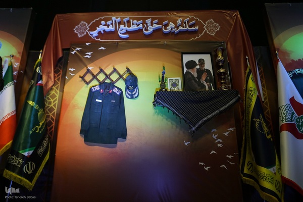 مراسم گرامیداشت سپهبد شهید حسین سلامی