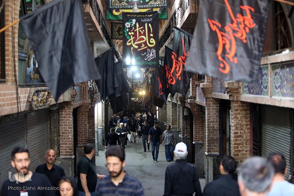 مراسم عزاداری تاسوعای حسینی در بازار بزرگ تهران