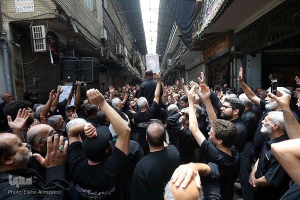 مراسم عزاداری تاسوعای حسینی در بازار بزرگ تهران