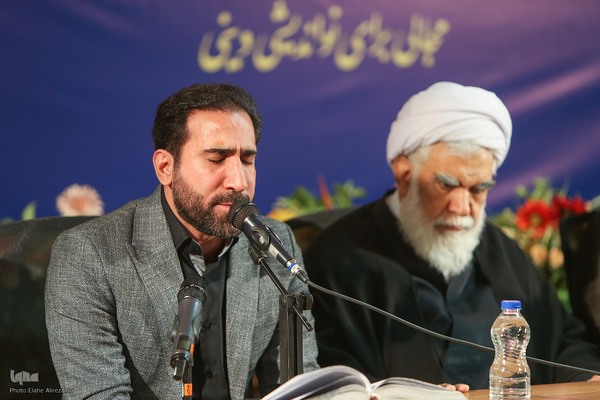 همایش ملی ادیان الهی و مسئله تهاجم صهیونیزم و غرب به ایران