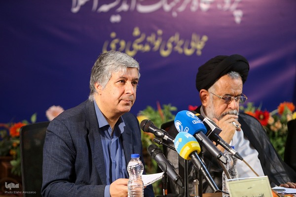 همایش ملی ادیان الهی و مسئله تهاجم صهیونیزم و غرب به ایران