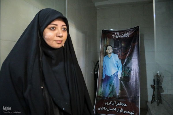 حضور جامعه قرآنی در منزل شهید احسان ذاکری