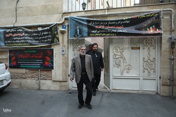 حضور جامعه قرآنی در منزل شهید احسان ذاکری