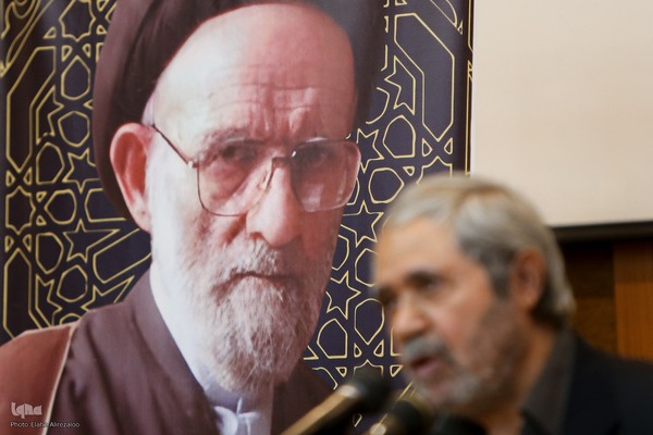 مراسم ختم مرحوم استاد محمدباقر حجتی