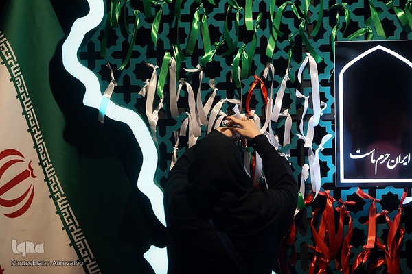 افتتاحیه یادمان «بچه‌های آسمان»