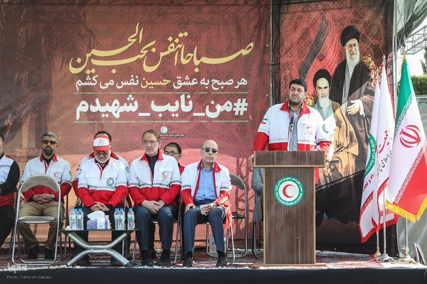 رزمایش اربعین حسینی هلال احمر