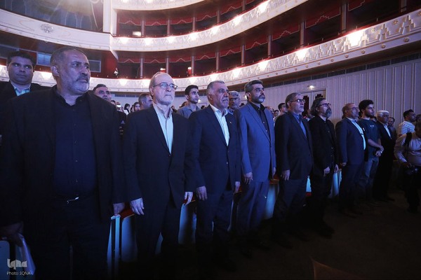 ویژه‌برنامه «از ایران بخوان»