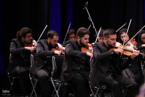 ویژه‌برنامه «از ایران بخوان»