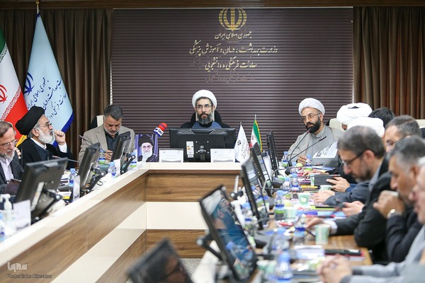 نشست شورای هماهنگی فعالیت‌های قرآن و عترت