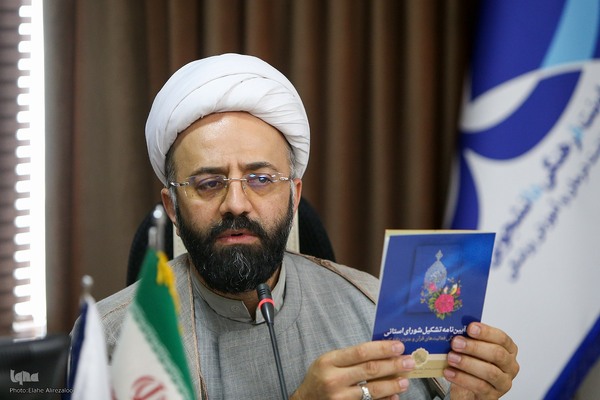 نشست شورای هماهنگی فعالیت‌های قرآن و عترت