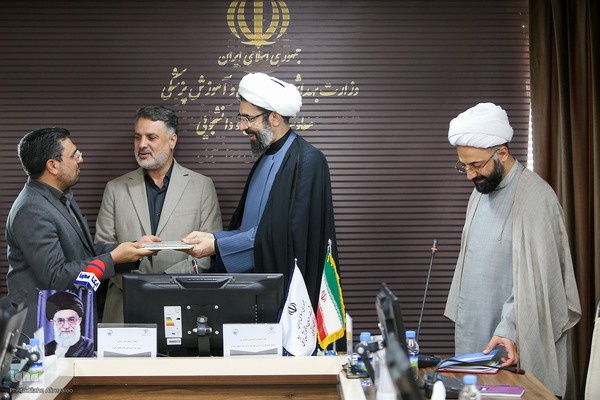 نشست شورای هماهنگی فعالیت‌های قرآن و عترت