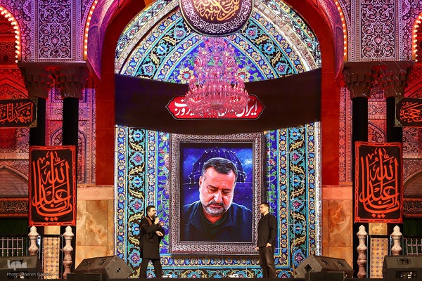 رویداد آیینی «محرم شهر»