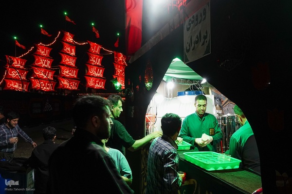 رویداد آیینی «محرم شهر»