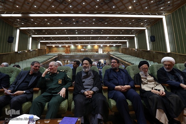 آئین رونمایی از آثار فرهنگی و علمی اربعین