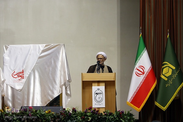 آئین رونمایی از آثار فرهنگی و علمی اربعین