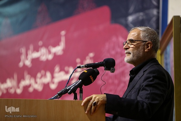 آئین رونمایی از آثار فرهنگی و علمی اربعین