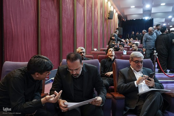 مراسم اختتامیه چهل و هشتمین دوره مسابقات سراسری قرآن استان تهران