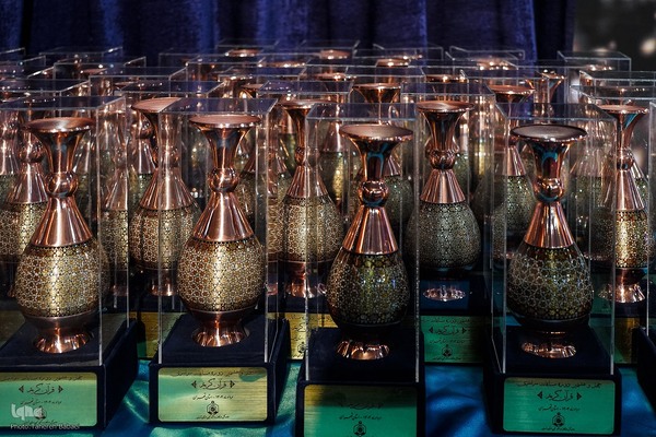 مراسم اختتامیه چهل و هشتمین دوره مسابقات سراسری قرآن استان تهران