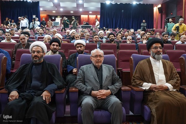 مراسم اختتامیه چهل و هشتمین دوره مسابقات سراسری قرآن استان تهران