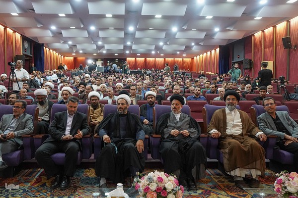 مراسم اختتامیه چهل و هشتمین دوره مسابقات سراسری قرآن استان تهران