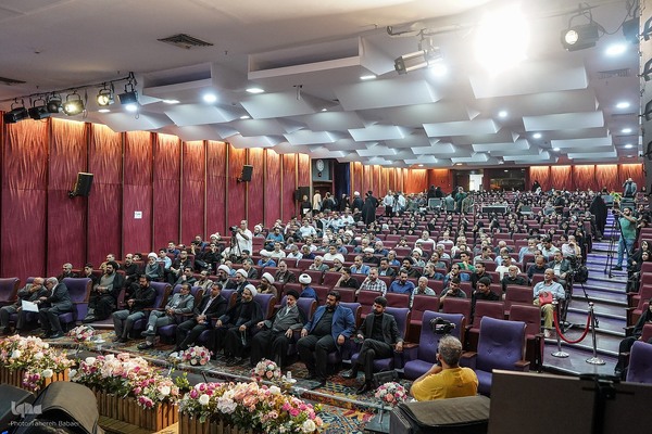 مراسم اختتامیه چهل و هشتمین دوره مسابقات سراسری قرآن استان تهران