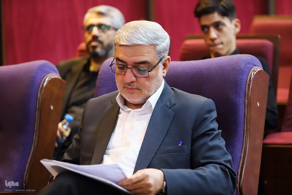 مراسم اختتامیه چهل و هشتمین دوره مسابقات سراسری قرآن استان تهران