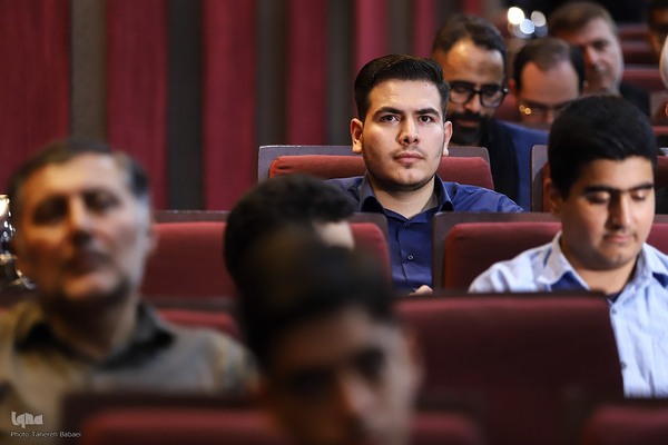 مراسم اختتامیه چهل و هشتمین دوره مسابقات سراسری قرآن استان تهران