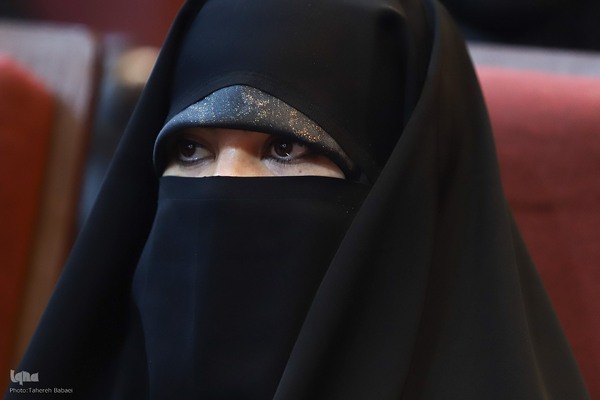 مراسم اختتامیه چهل و هشتمین دوره مسابقات سراسری قرآن استان تهران