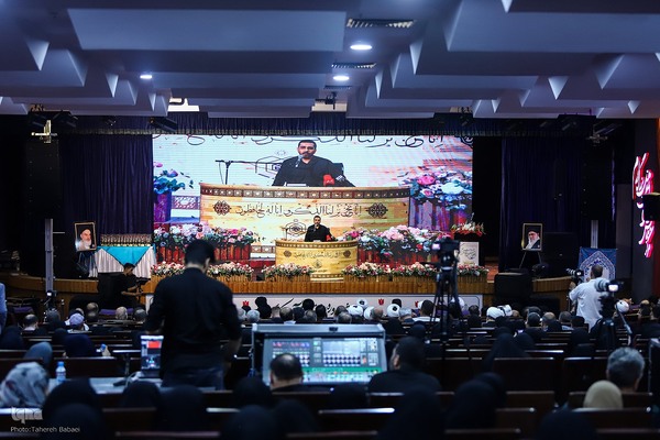 مراسم اختتامیه چهل و هشتمین دوره مسابقات سراسری قرآن استان تهران