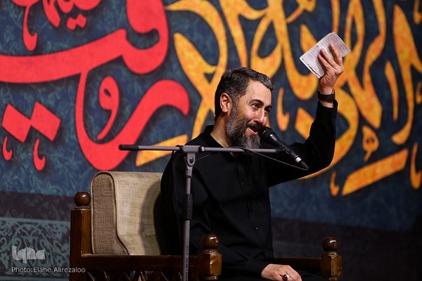 بزرگترین سفره جهانی حضرت رقیه (س)