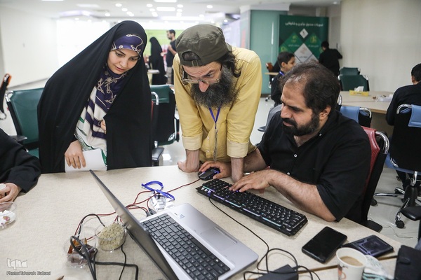 اختتامیه رویداد سه روزه «نوآوری و اربعین»