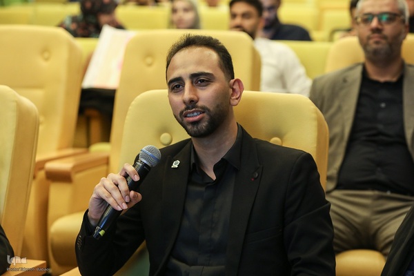 اختتامیه رویداد سه روزه «نوآوری و اربعین»