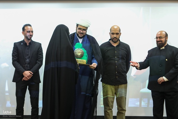 اختتامیه رویداد سه روزه «نوآوری و اربعین»