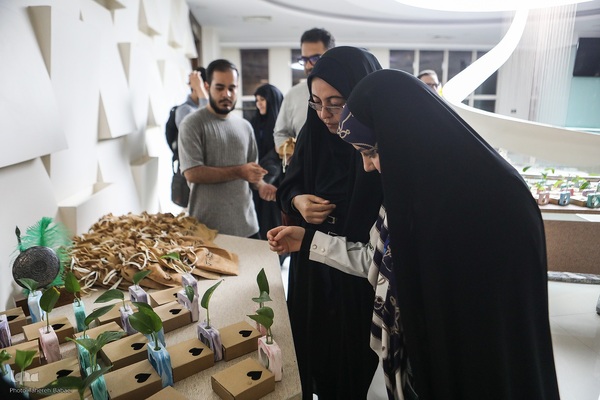 اختتامیه رویداد سه روزه «نوآوری و اربعین»