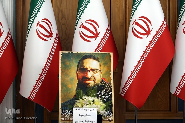 نشست خبری سخنگوی وزارت خارجه با حضور عراقچی