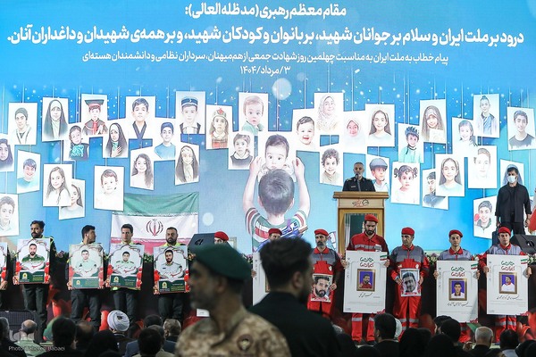 مراسم باشکوه اربعین شهدای اقتدار جنگ تحمیلی ۱۲ روزه