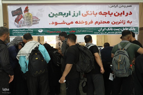 بازدید نماینده ولی‌فقیه از مرز خسروی