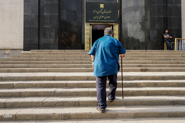 
دمی با جانِ جوانِ بخارا
