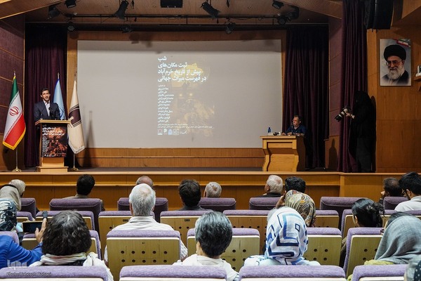
دمی با جانِ جوانِ بخارا
