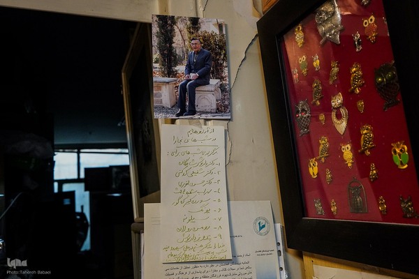 
دمی با جانِ جوانِ بخارا
