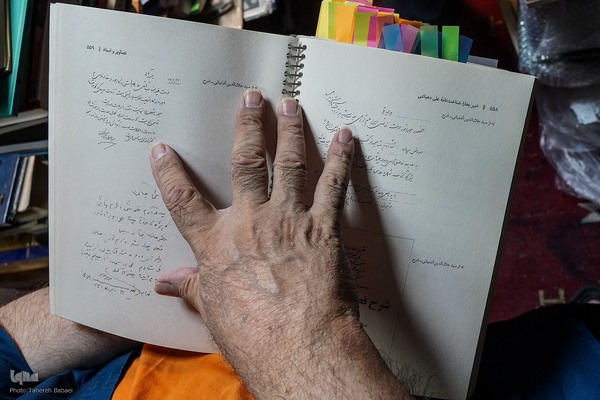 
دمی با جانِ جوانِ بخارا
