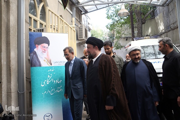 مراسم دیدار جهادگران جهاددانشگاهی با حجت‌الاسلام والمسلمین سیدحسن خمینی، یادگار امام راحل(ره) به مناسبت چهل و پنجمین سالگرد تشکیل جهاددانشگاهی امروز، ۱۸ مردادماه در حسینیه جماران برگزار شد.