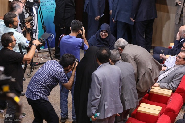 مراسم گرامیداشت چهل و پنجمین سالگرد تشکیل جهاددانشگاهی