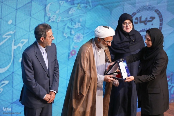 مراسم گرامیداشت چهل و پنجمین سالگرد تشکیل جهاددانشگاهی