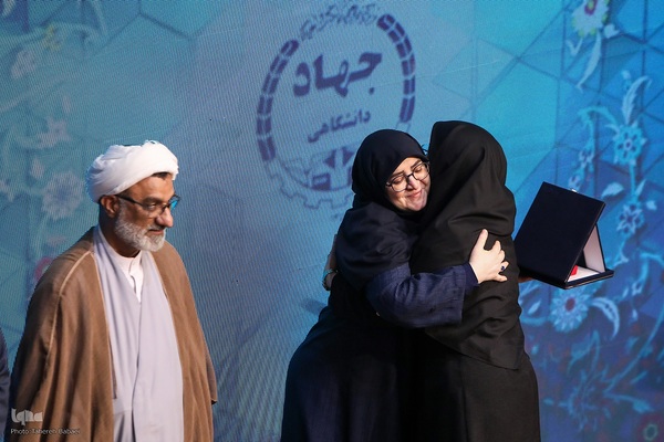 مراسم گرامیداشت چهل و پنجمین سالگرد تشکیل جهاددانشگاهی