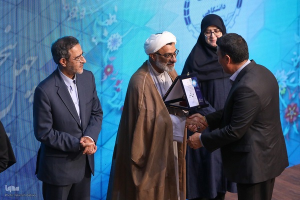 مراسم گرامیداشت چهل و پنجمین سالگرد تشکیل جهاددانشگاهی