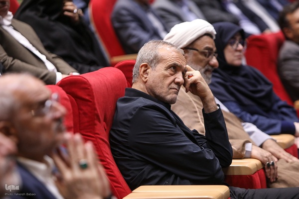 مراسم گرامیداشت چهل و پنجمین سالگرد تشکیل جهاددانشگاهی